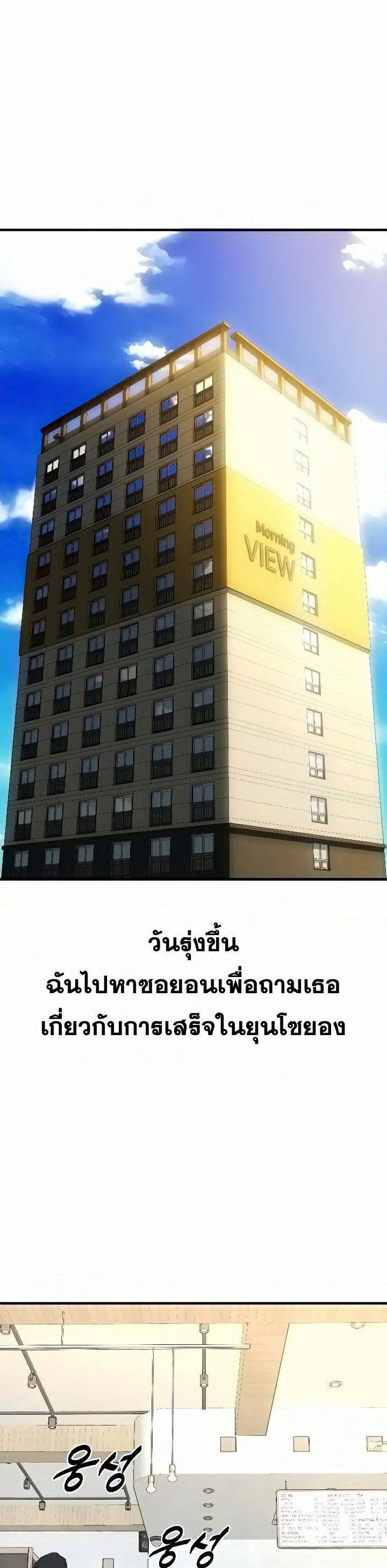 0025.jpg