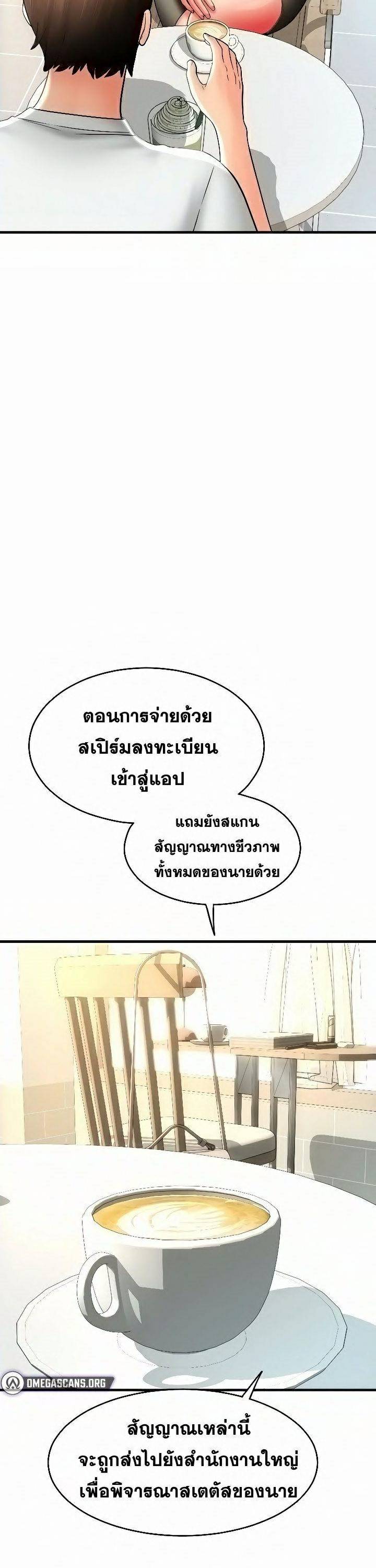 0030.jpg
