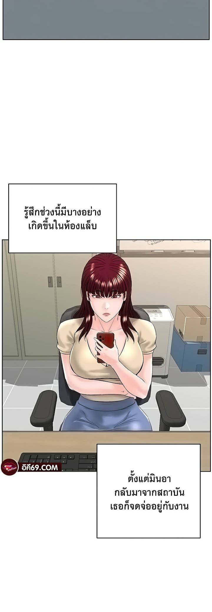 0008.jpg