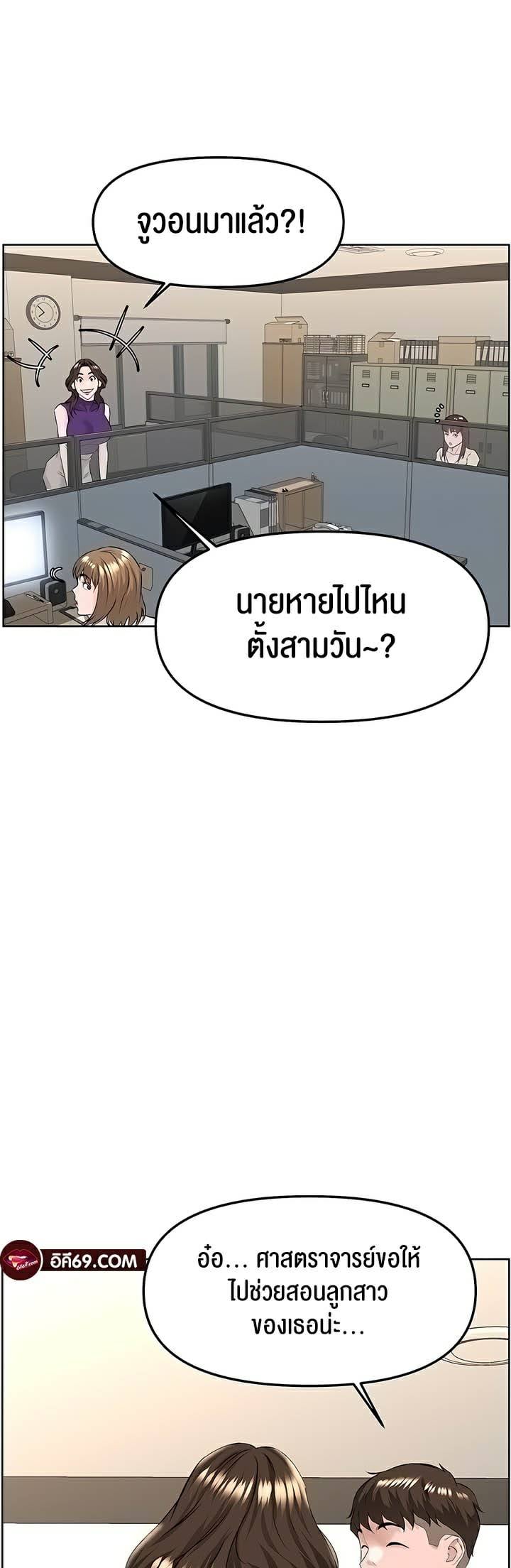 0013.jpg