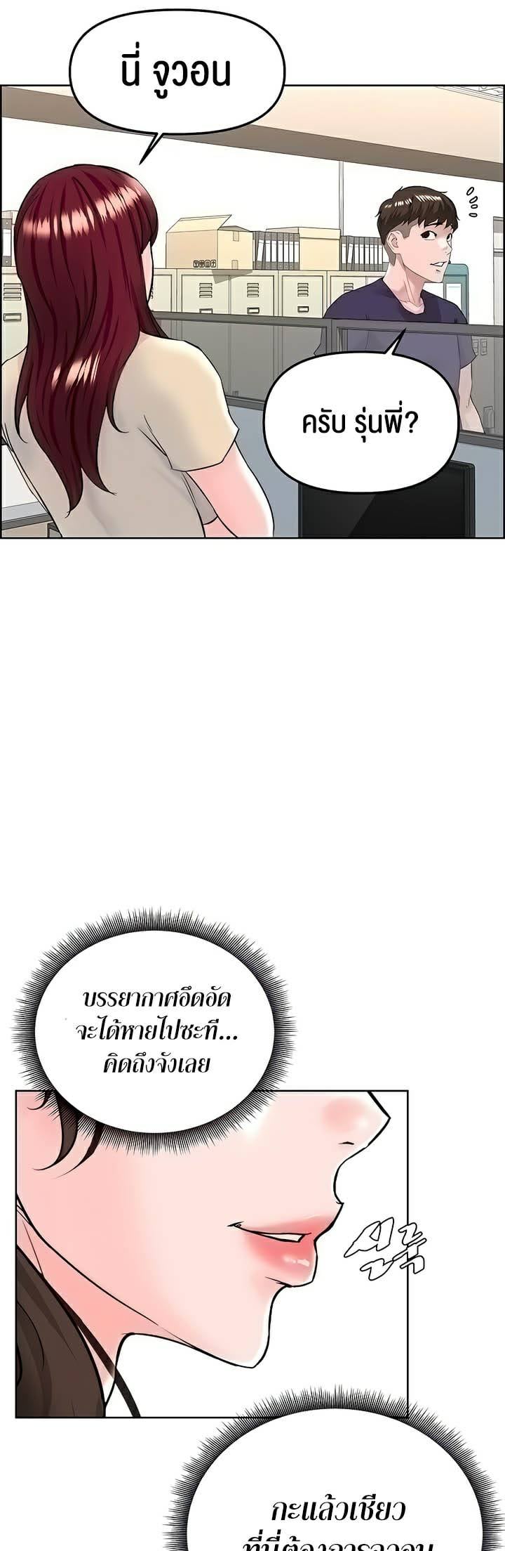 0015.jpg