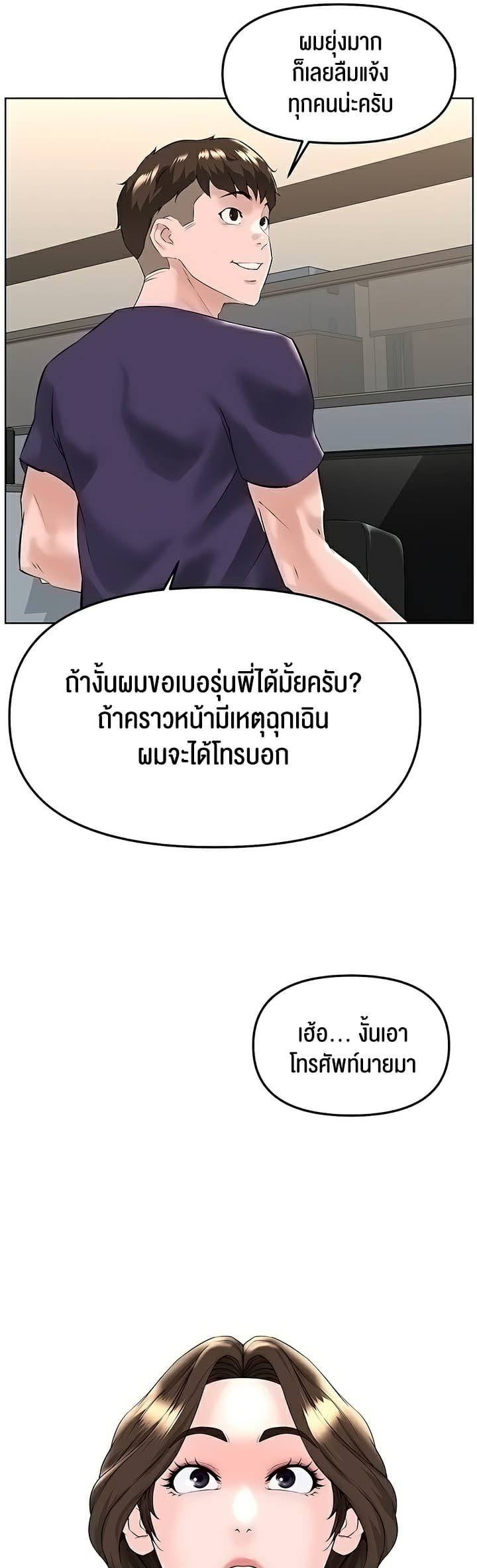 0017.jpg