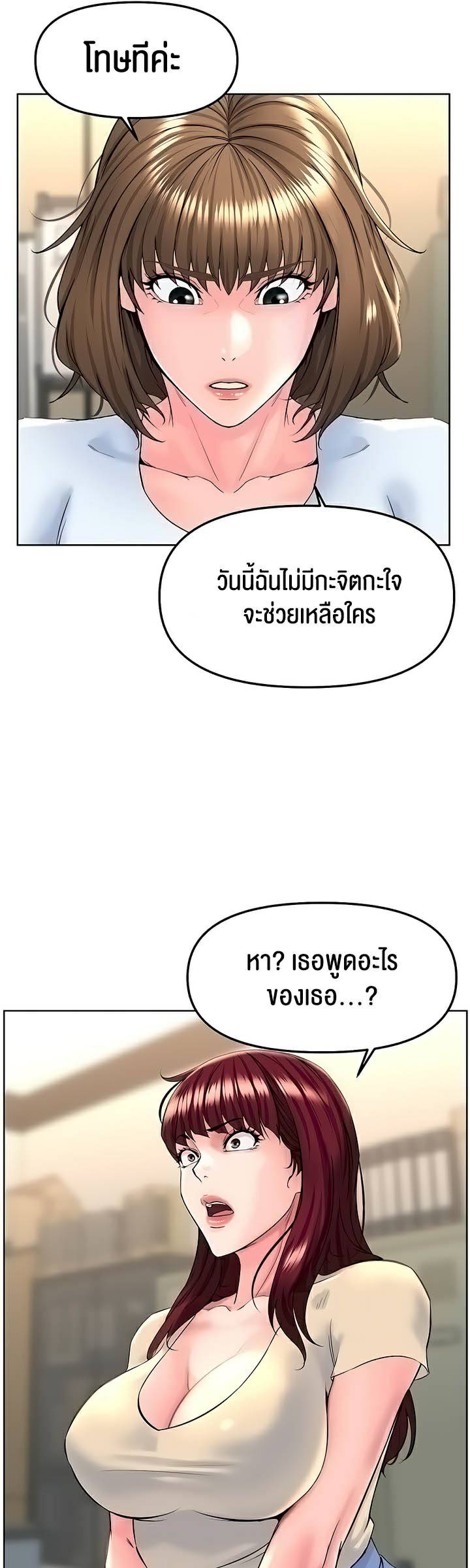0022.jpg