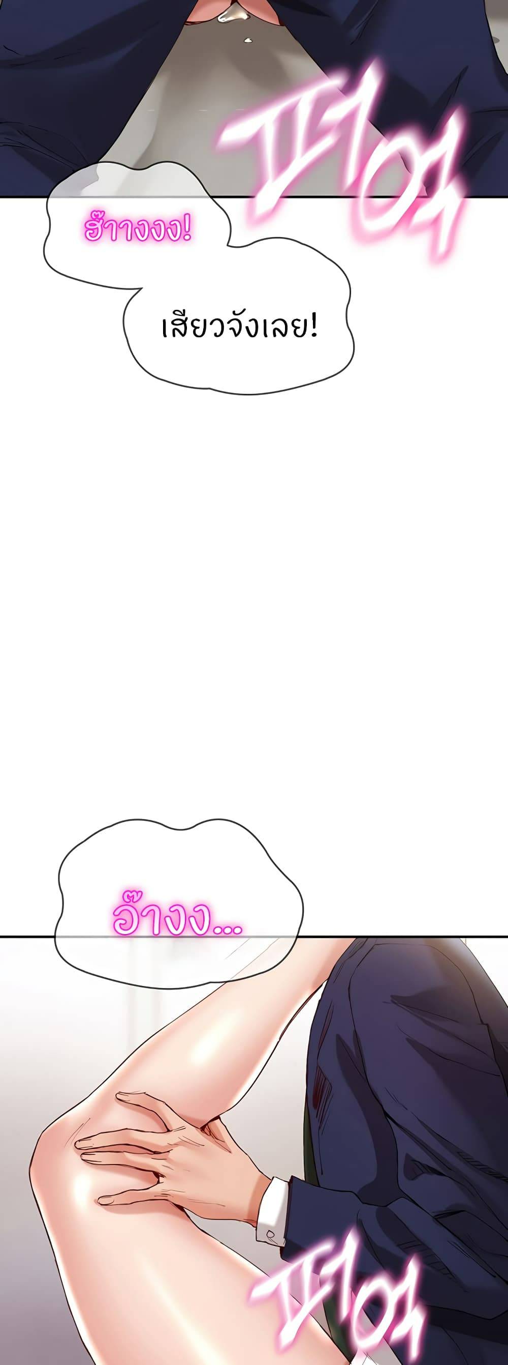 0075.jpg