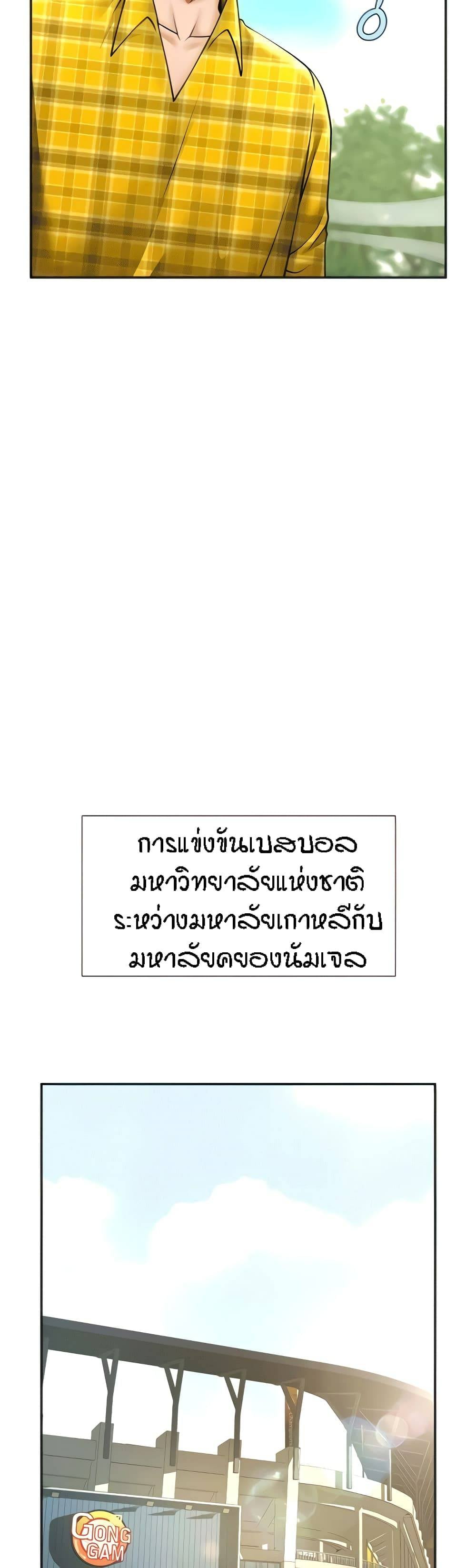 0011.jpg