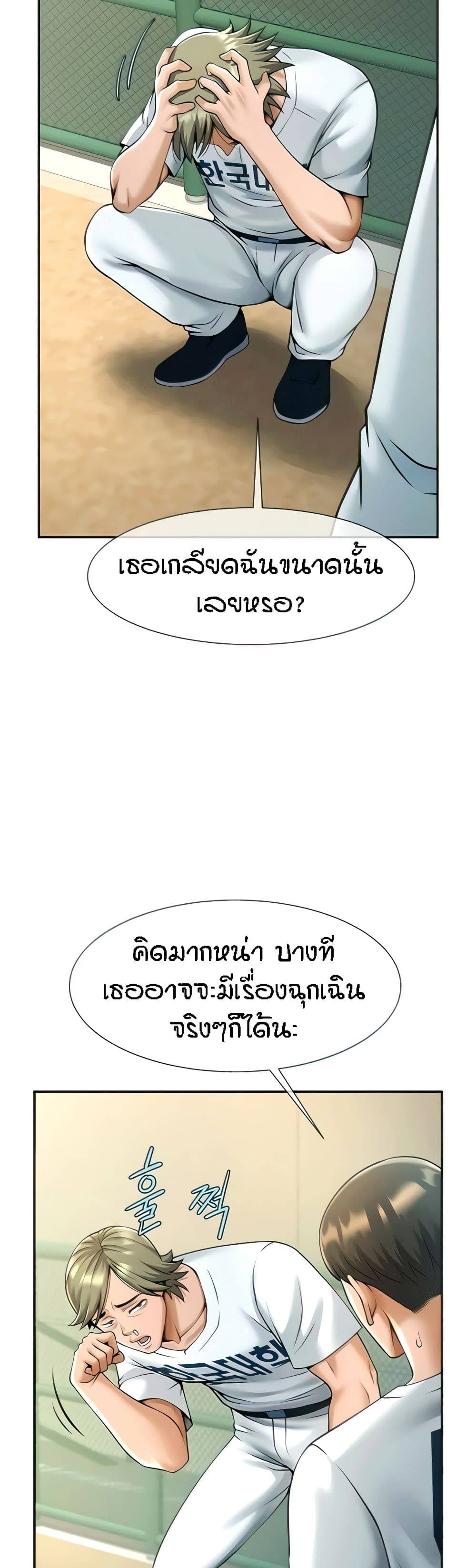 0013.jpg