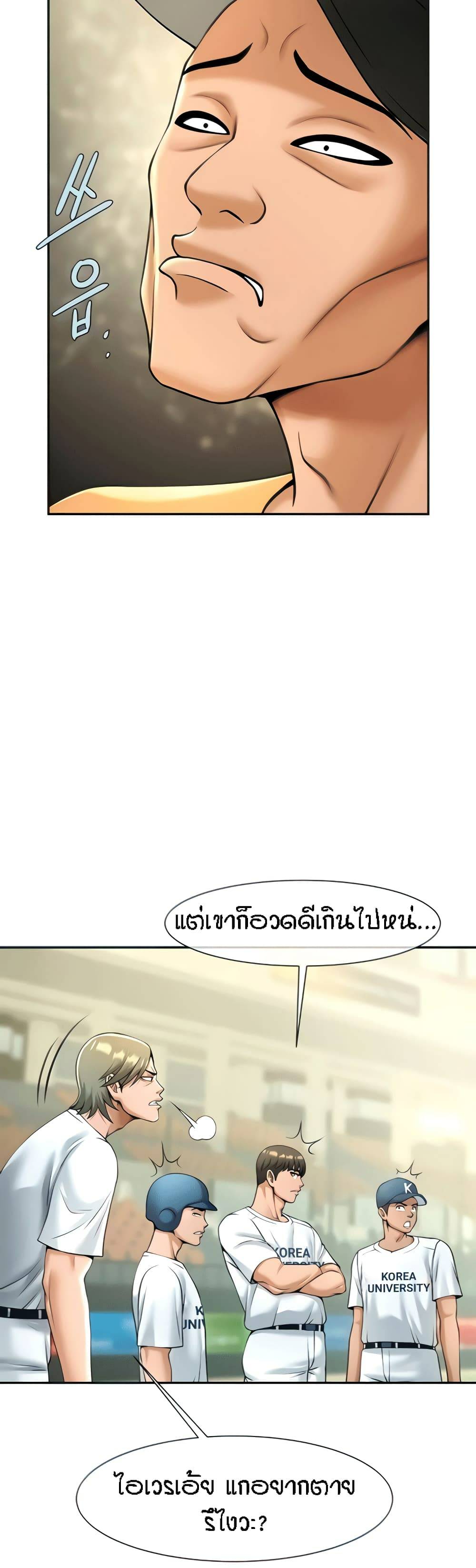 0020.jpg