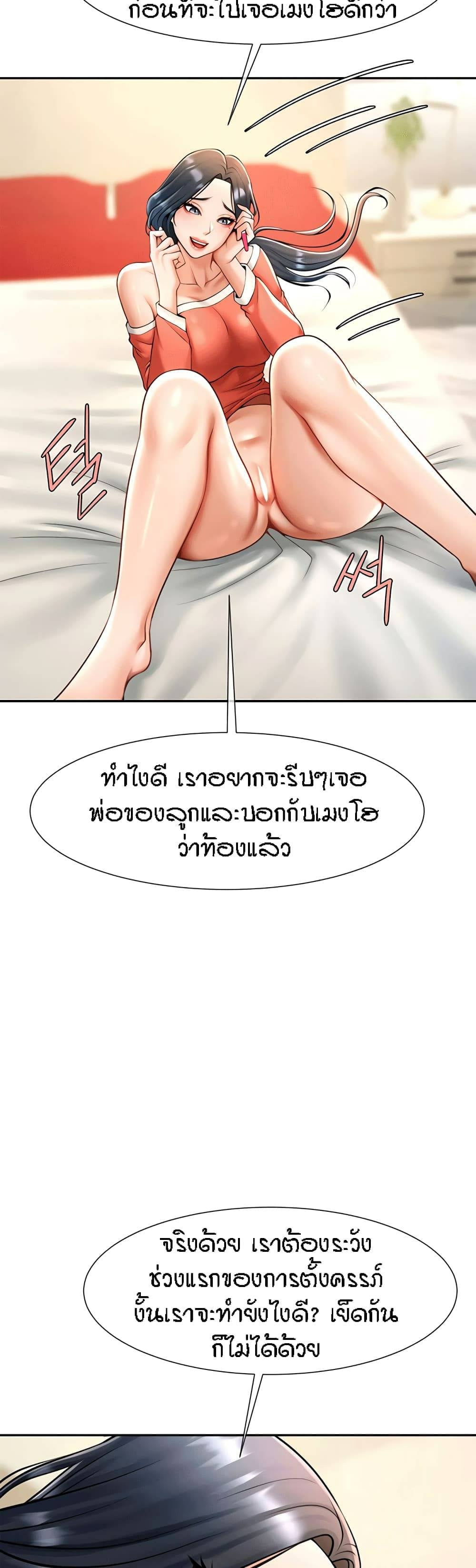 0050.jpg