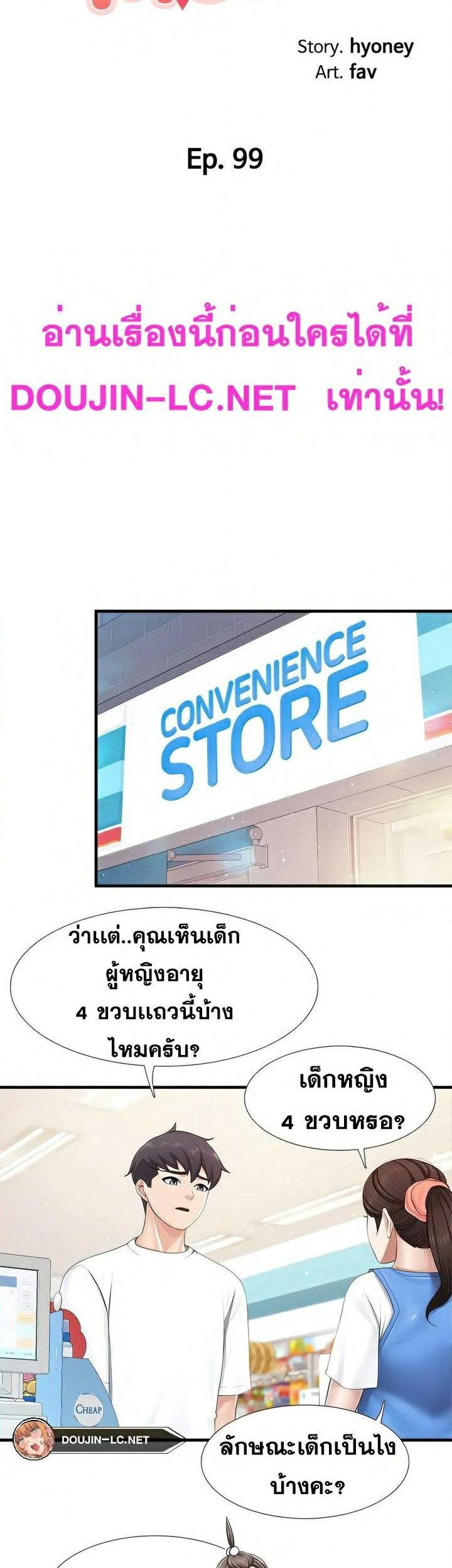 0010.jpg