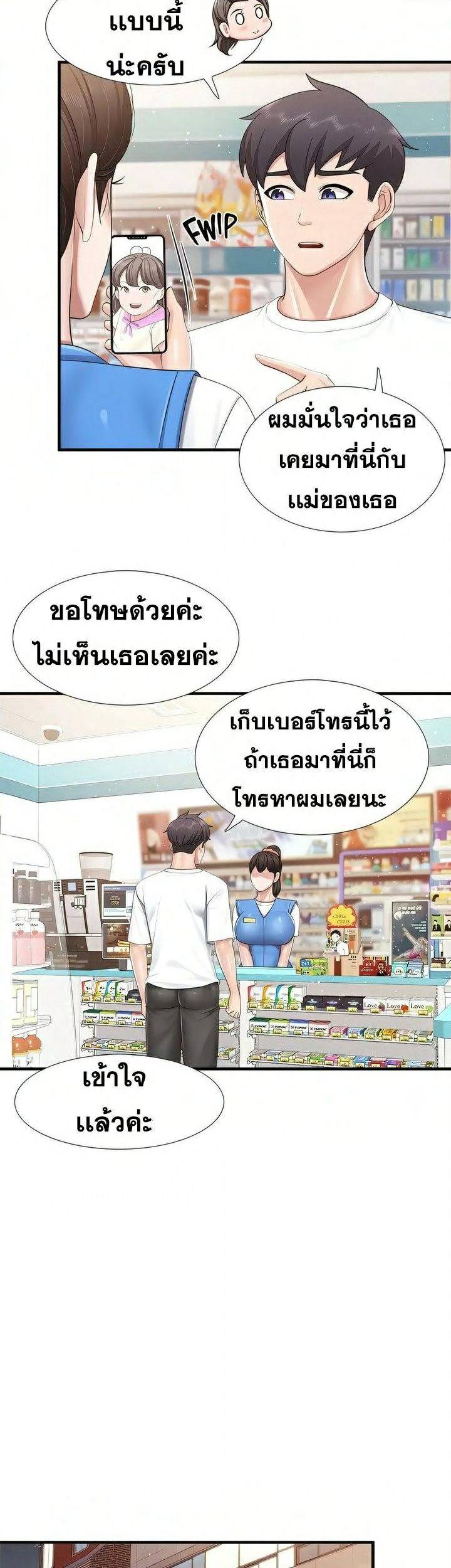 0011.jpg