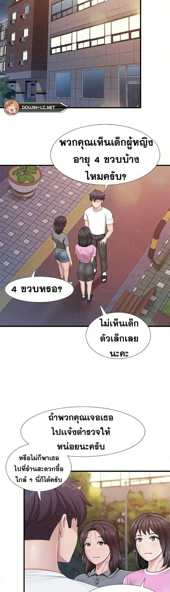 0012.jpg