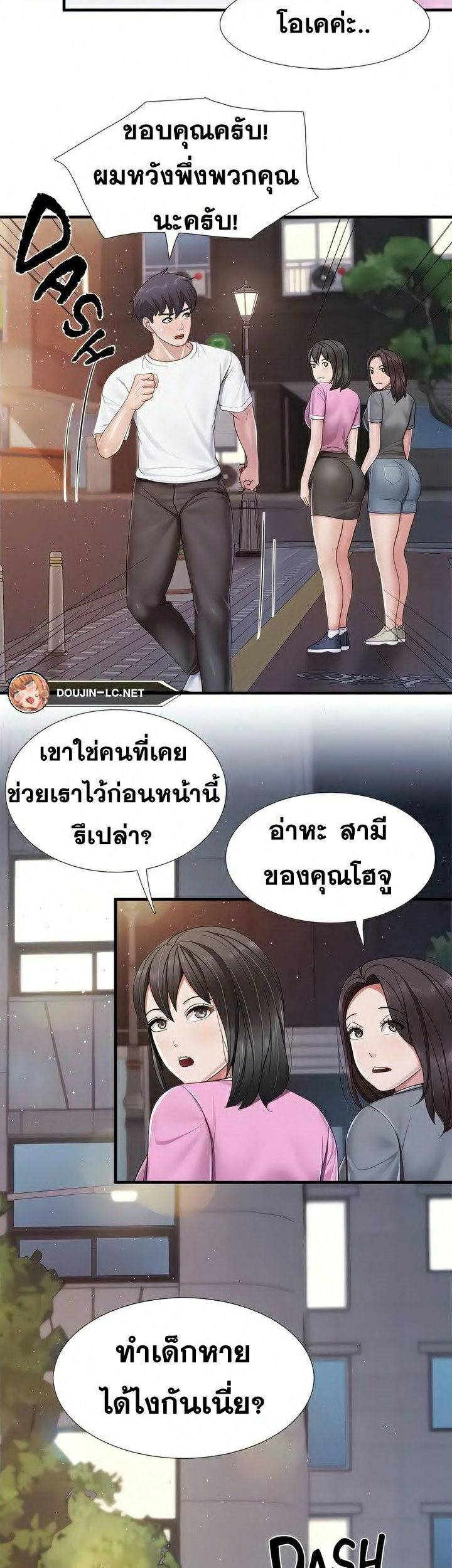 0013.jpg