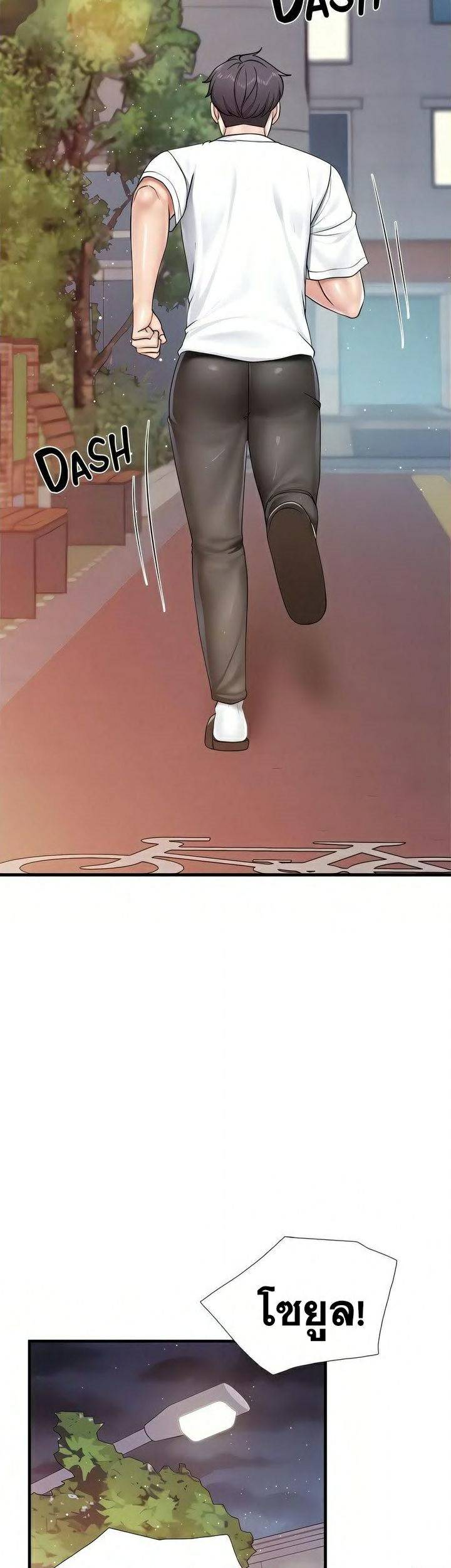 0014.jpg