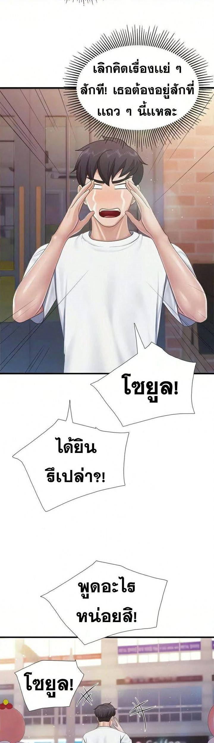 0021.jpg