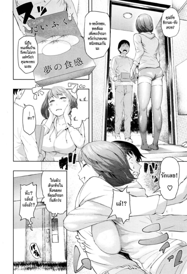 0002.jpg