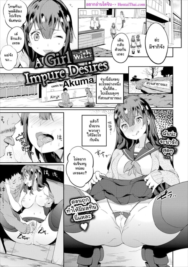 0001.jpg