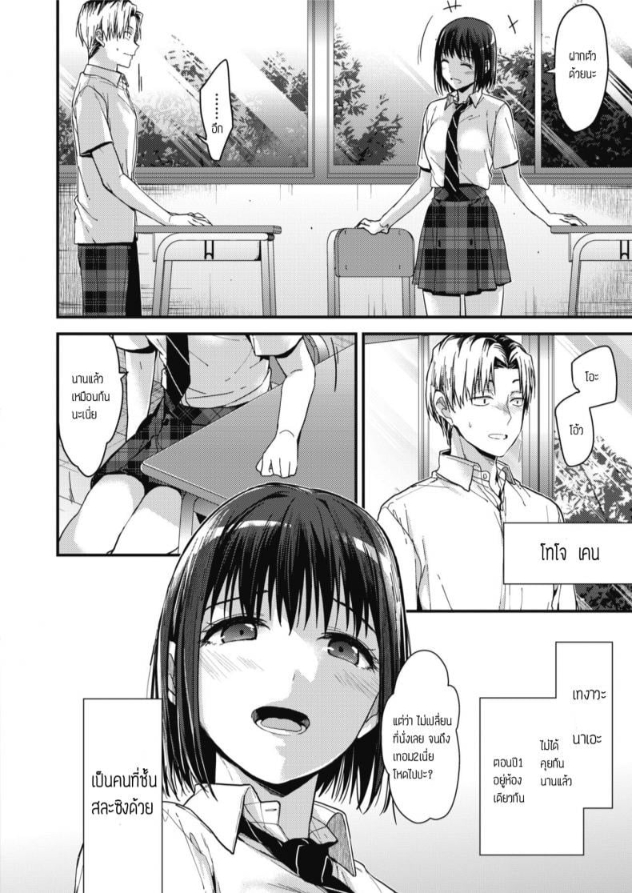 0002.jpg