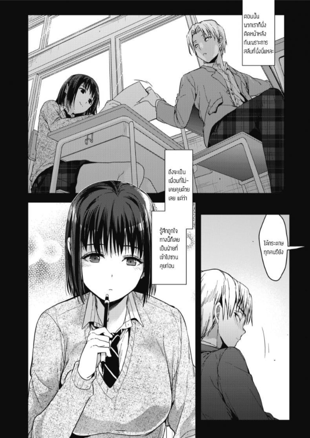 0004.jpg