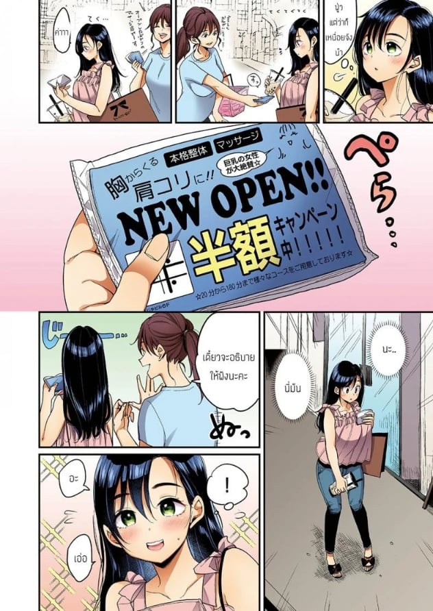 0002.jpg