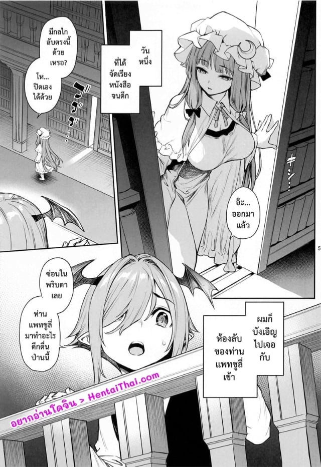 0002.jpg