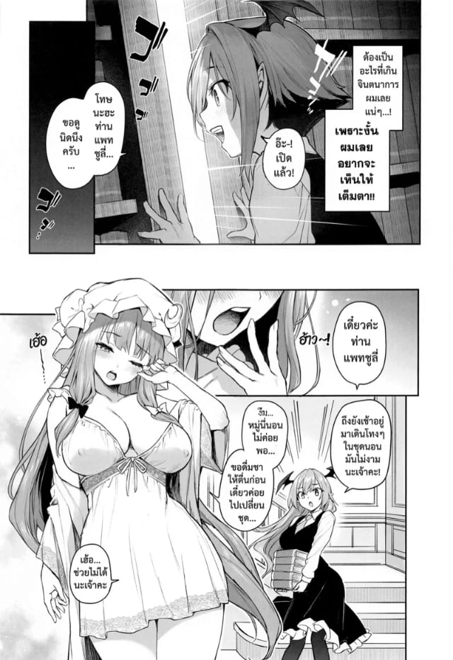 0004.jpg