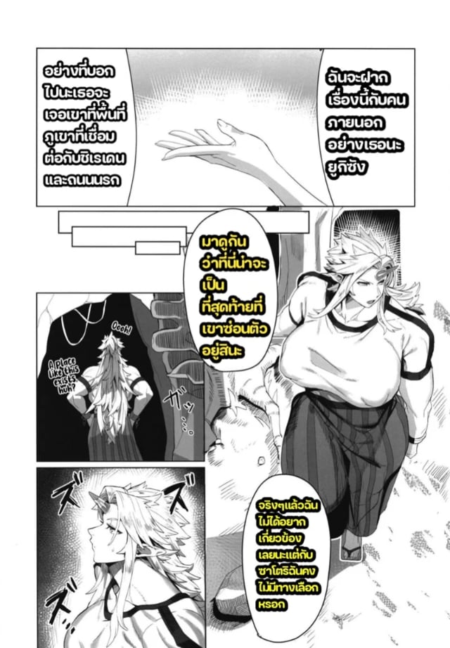 0004.jpg