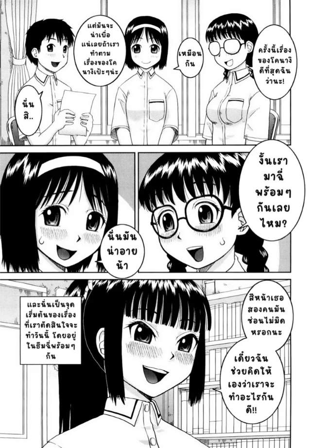 0009.jpg