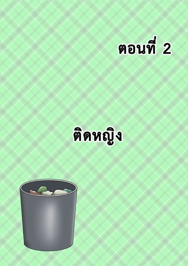 0003.jpg