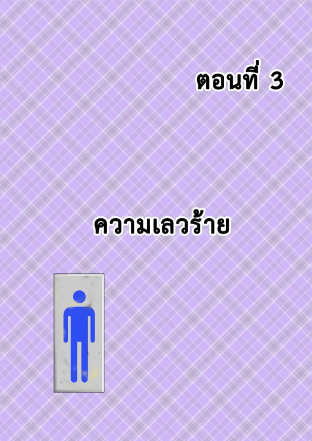 0003.jpg