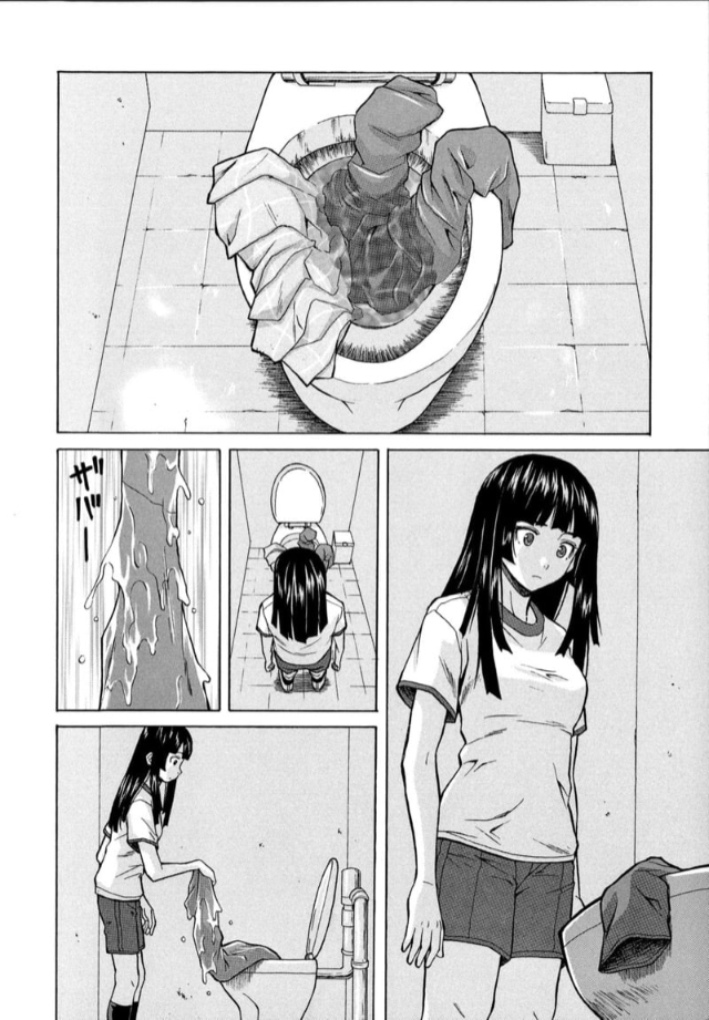 0008.jpg