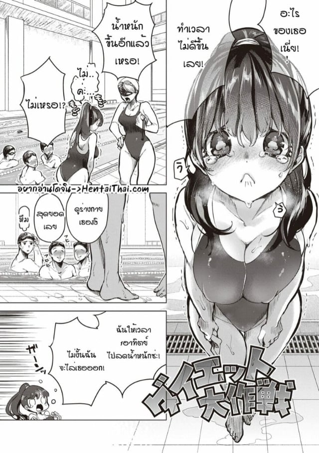 0001.jpg