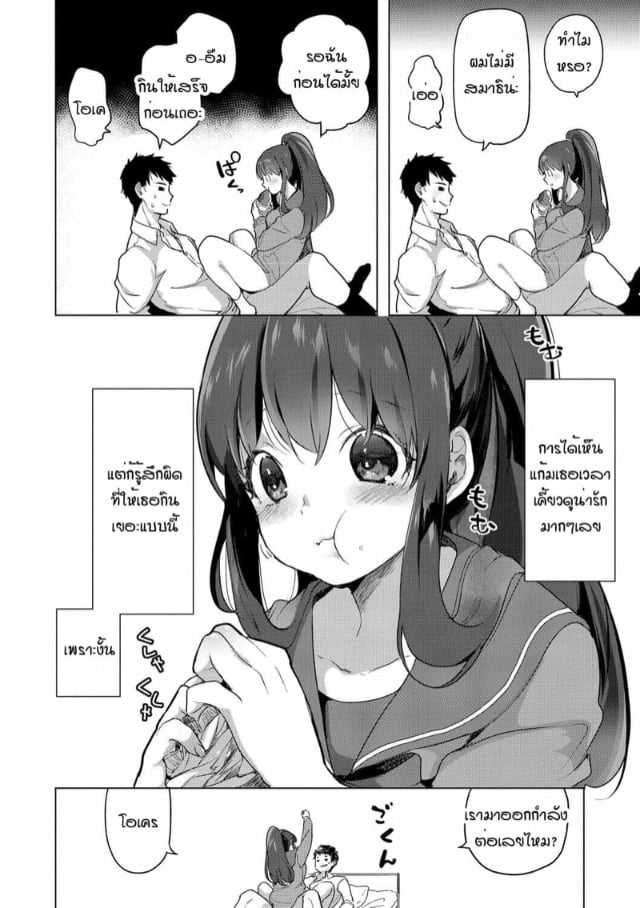 0004.jpg