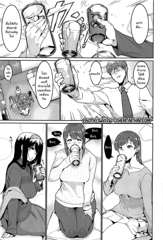 0002.jpg