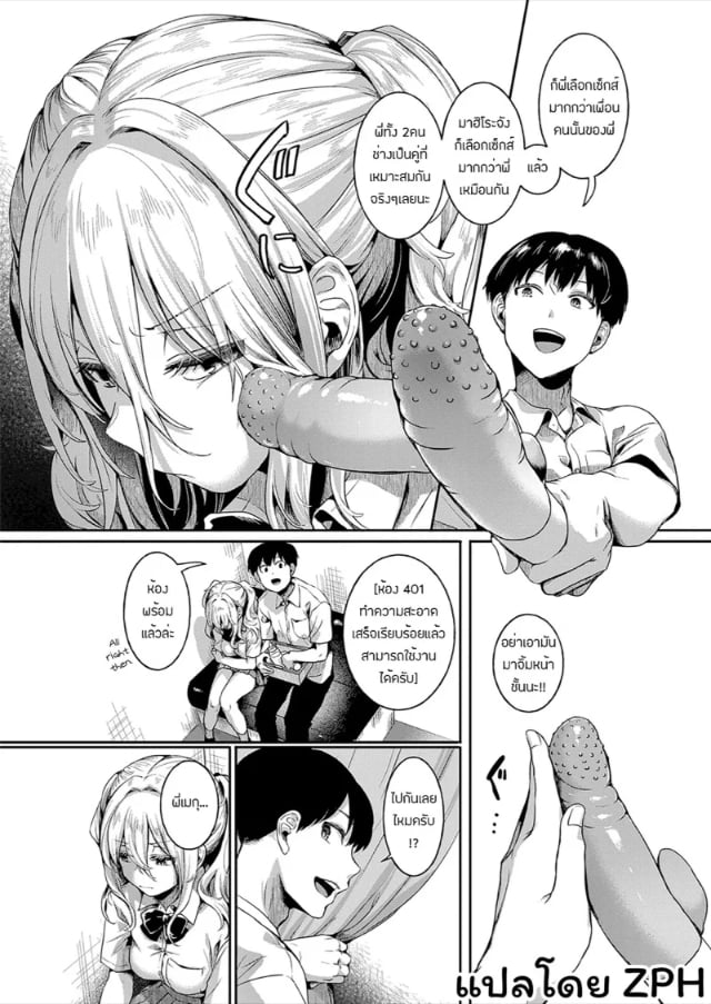 0003.jpg