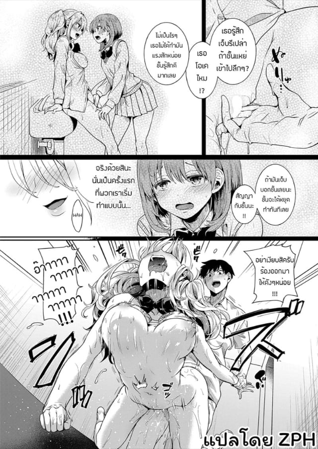 0008.jpg