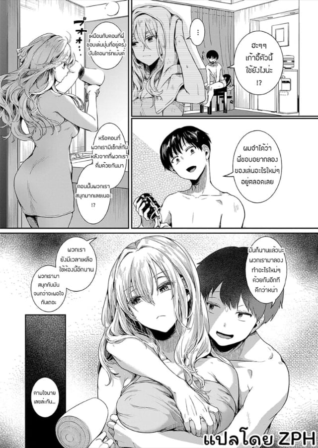 0013.jpg