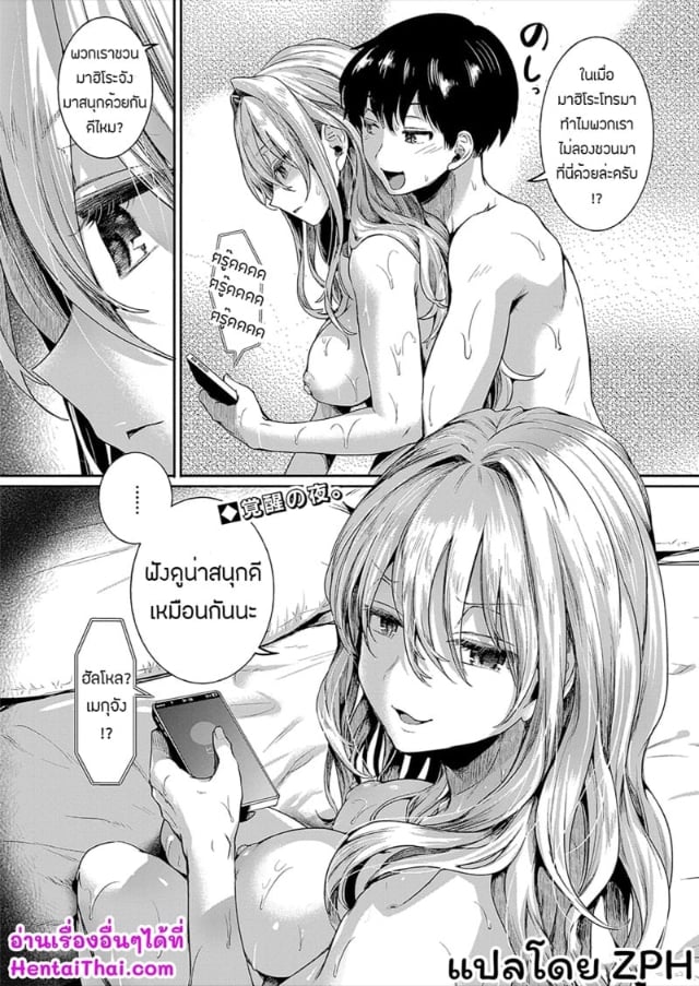 0021.jpg