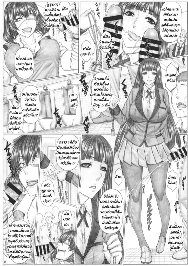 0004.jpg