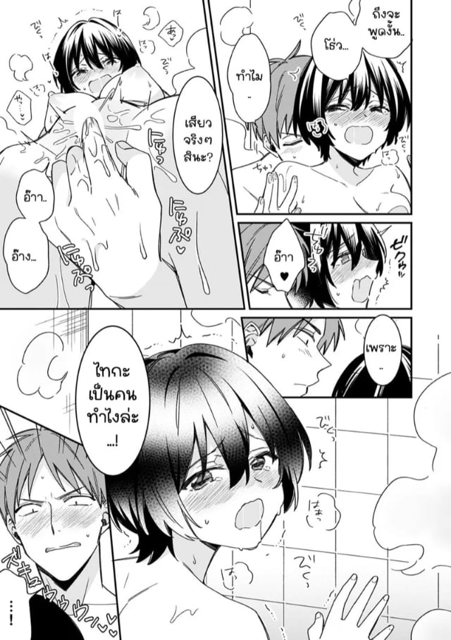 0004.jpg