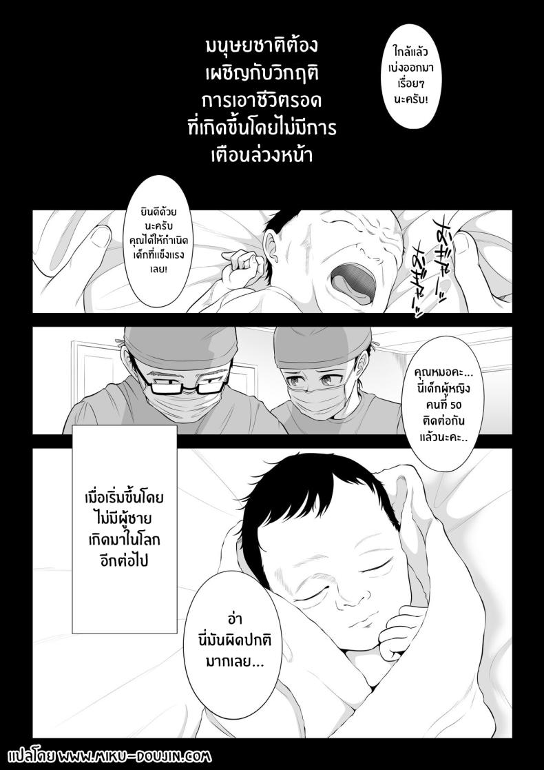 0009.jpg