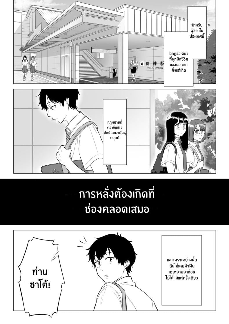0012.jpg