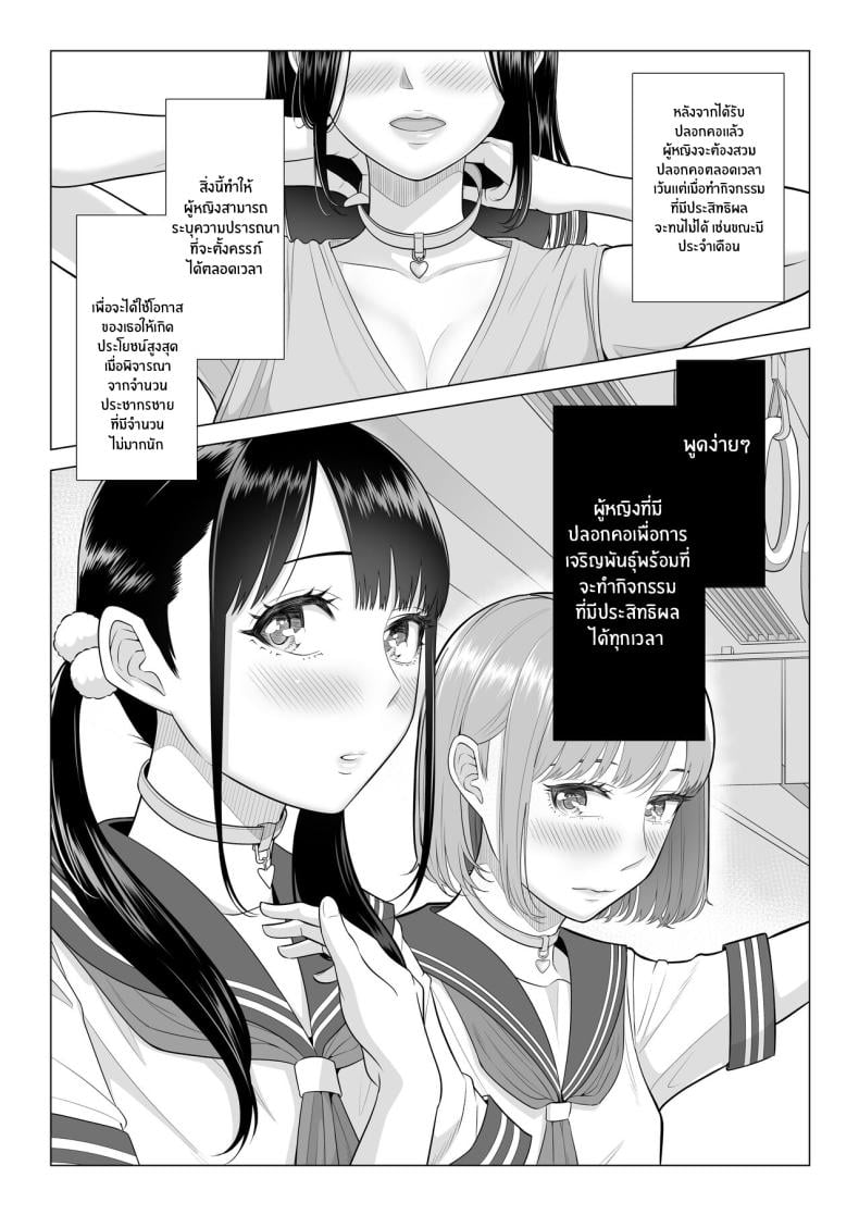 0017.jpg