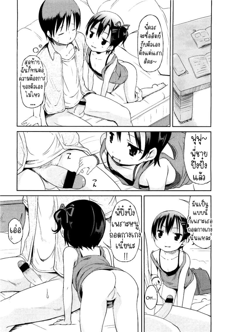 0015.jpg