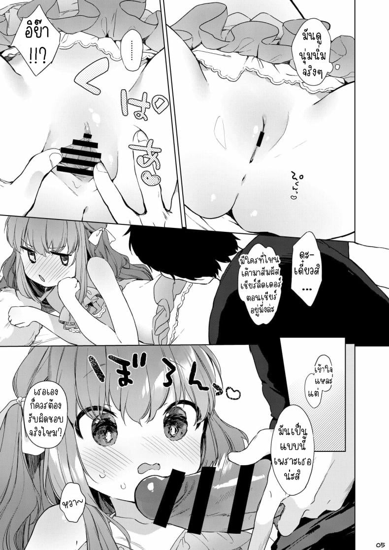 0013.jpg