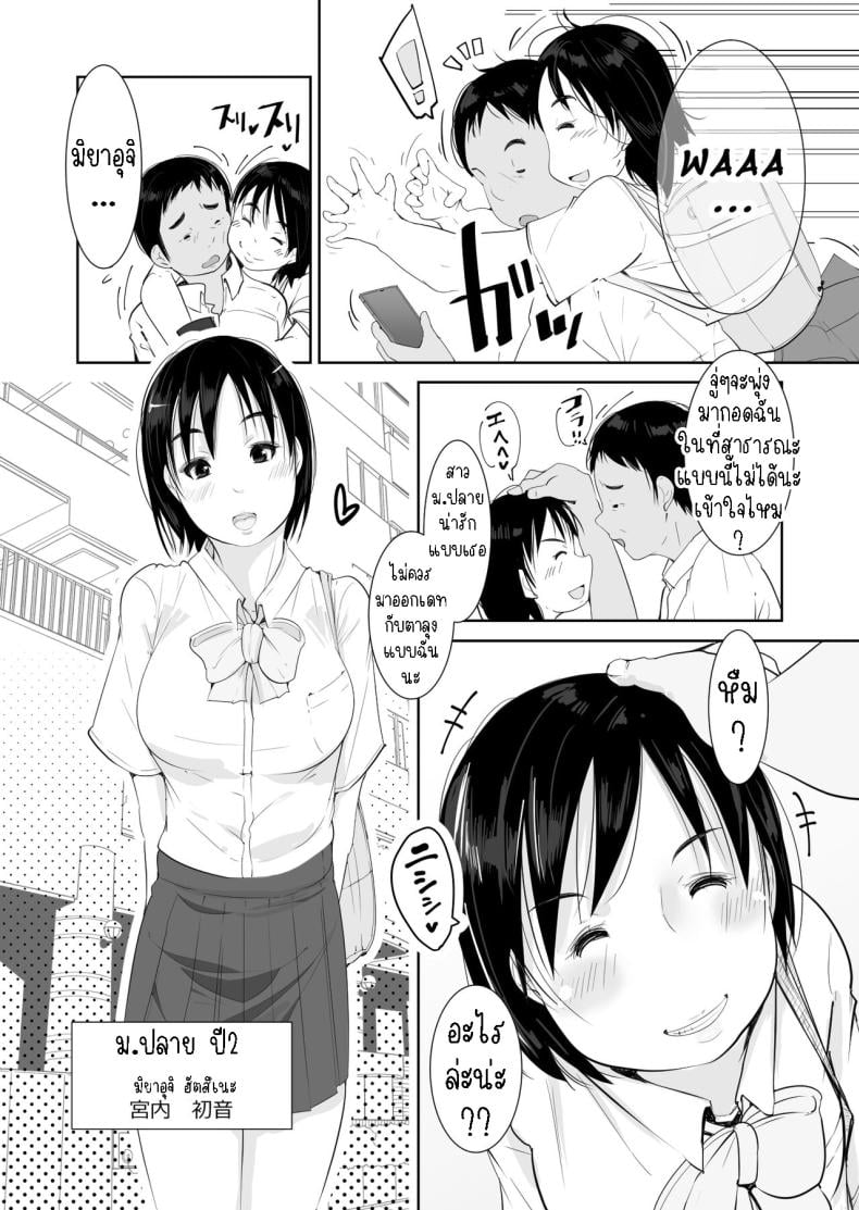 0011.jpg