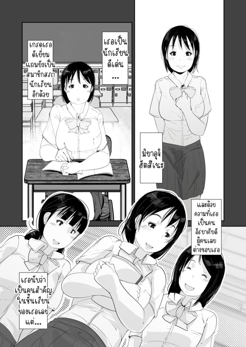 0017.jpg