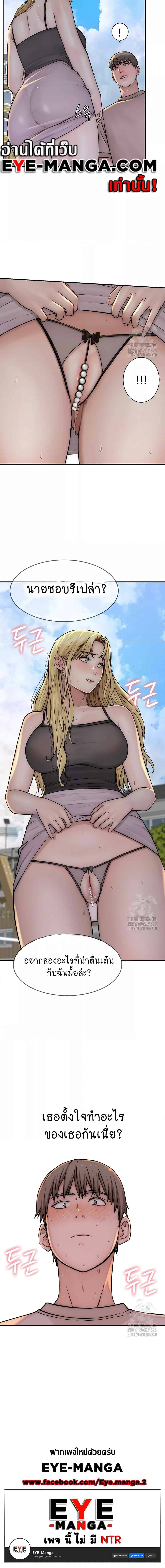 0014.jpg