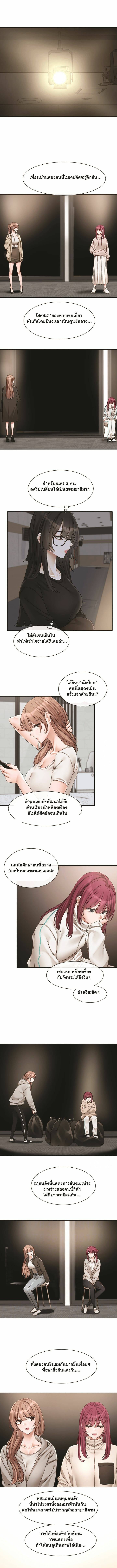 0008.jpg
