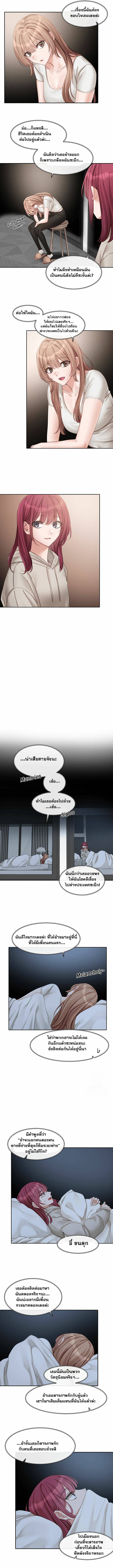 0013.jpg
