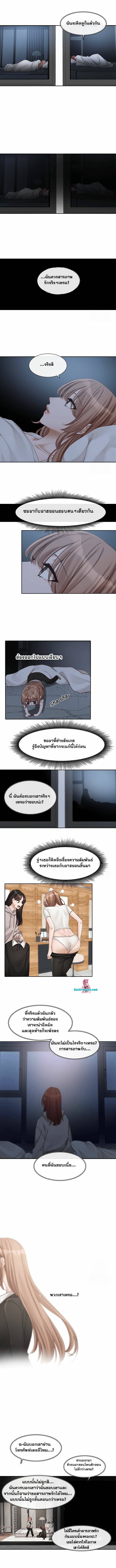 0014.jpg